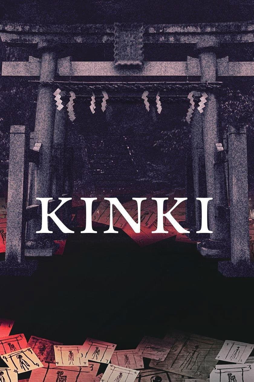 Poster KINKI