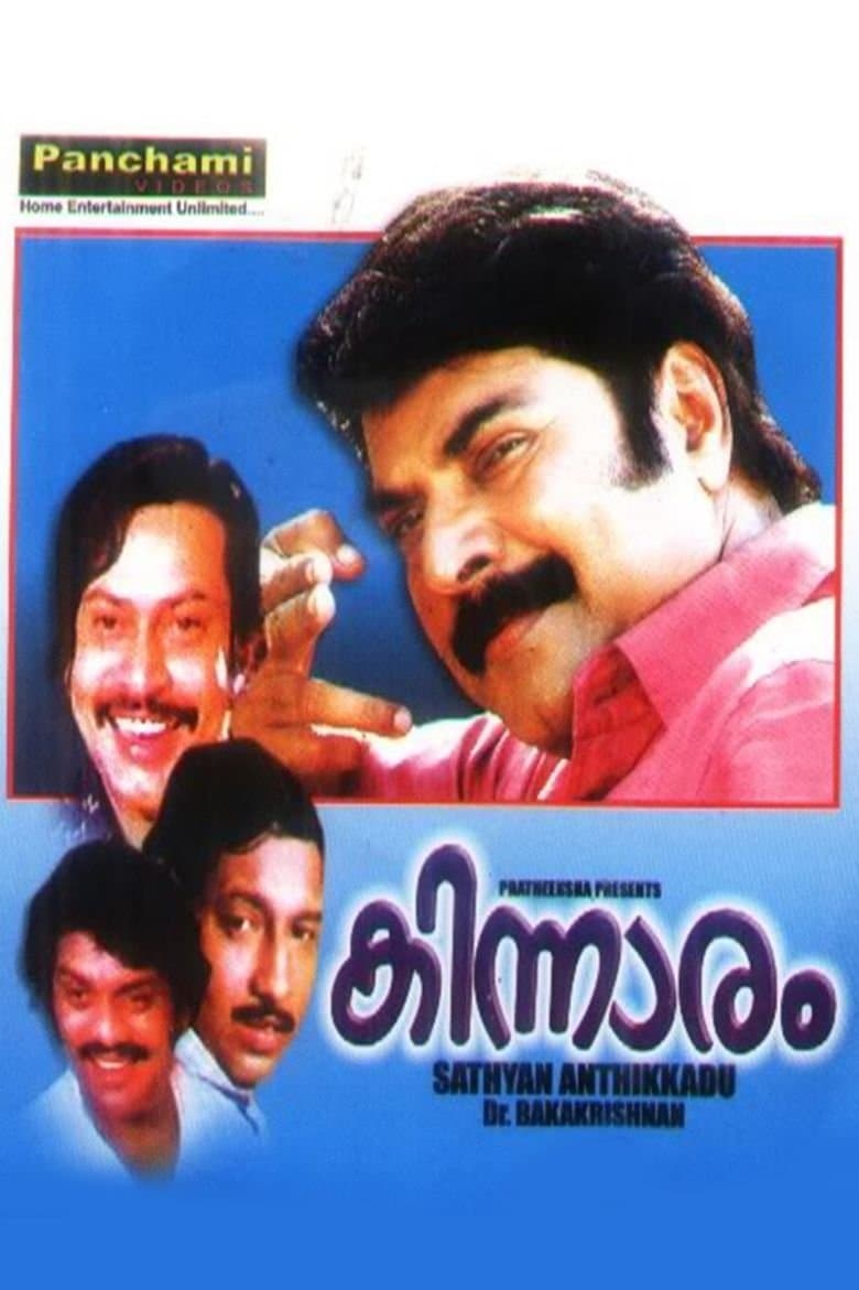 Poster Kinnaram