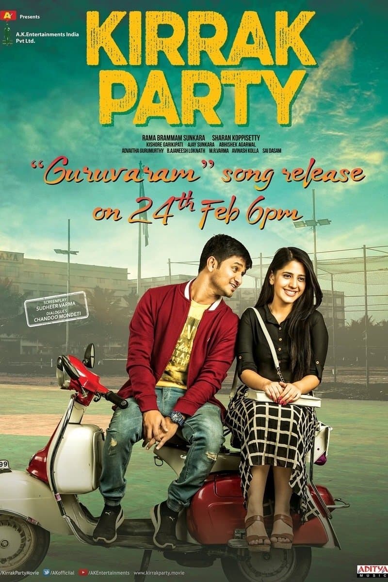 Poster Kirrak Party