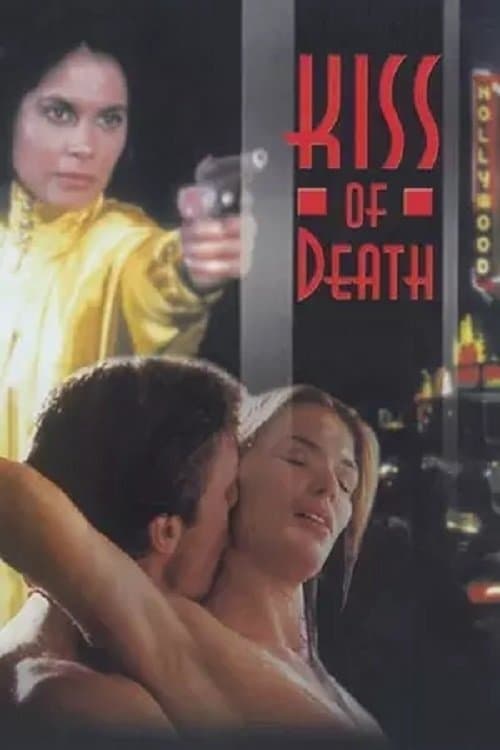 Poster Kiss of Death