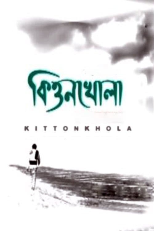 Poster Kittonkhola