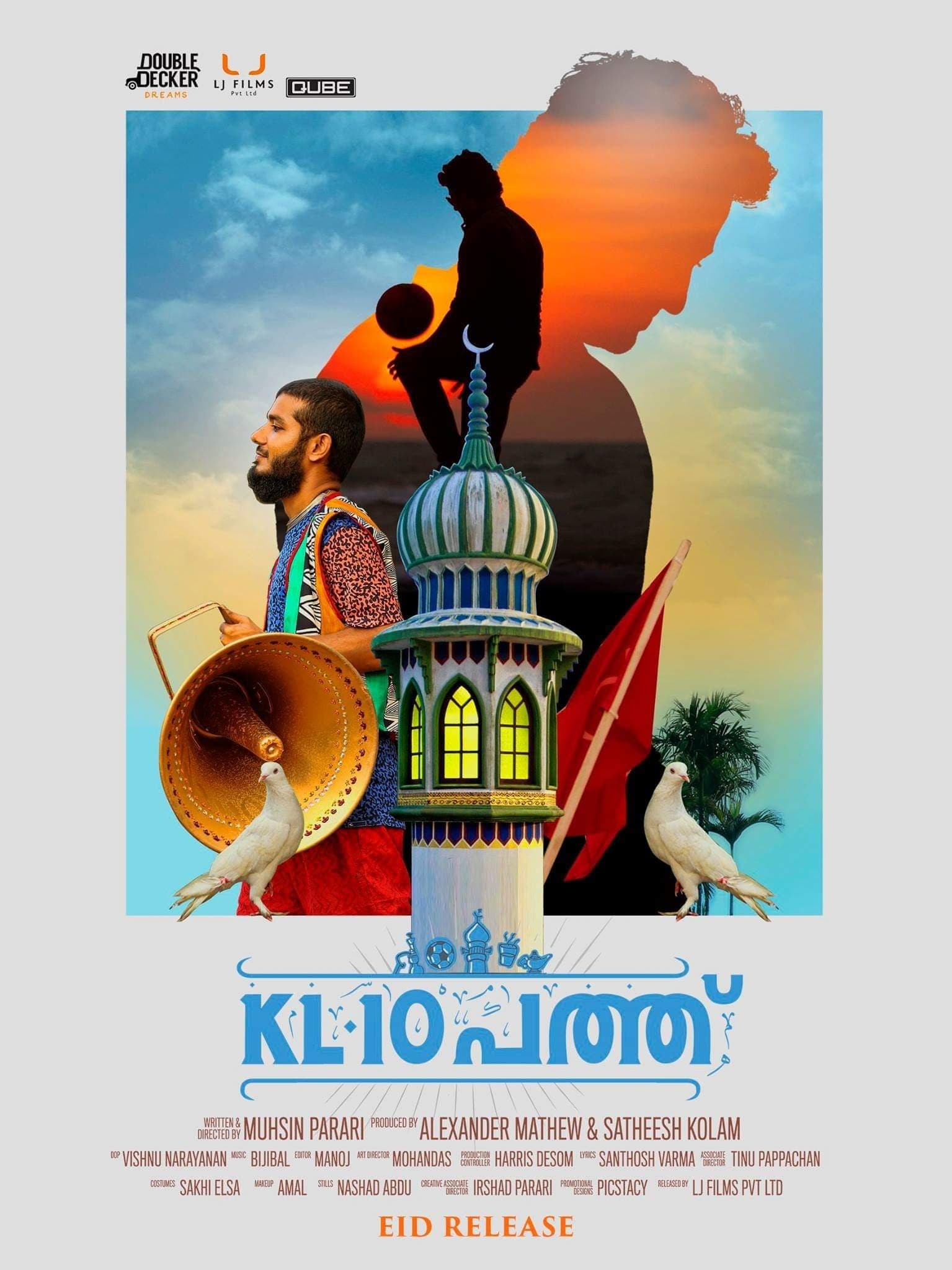 Poster KL10 Pathu