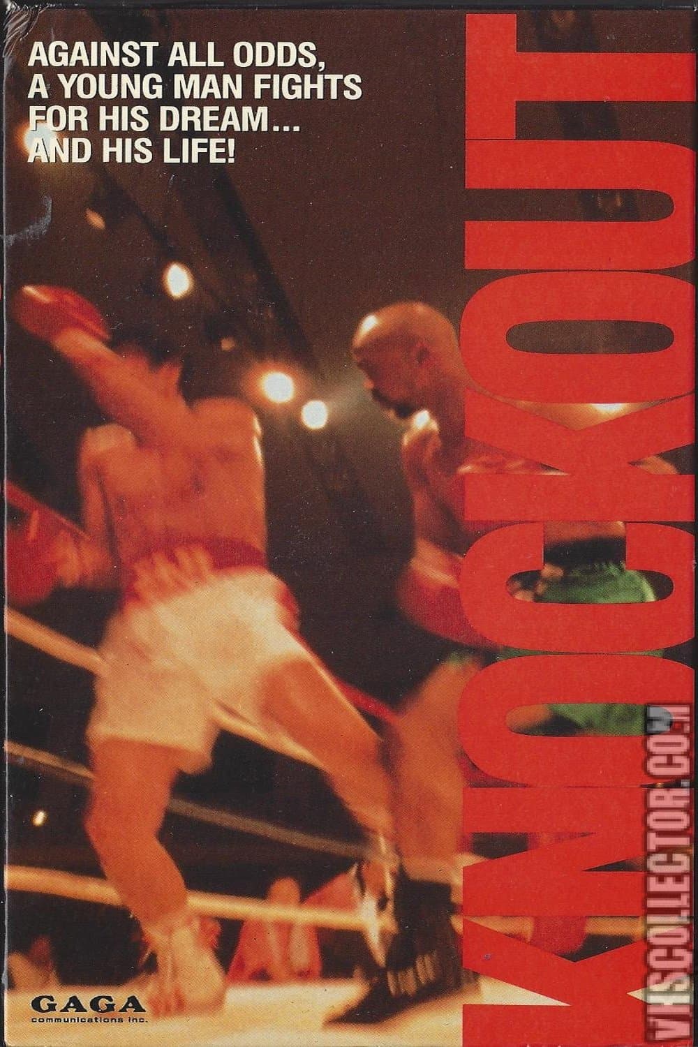Poster Knockout