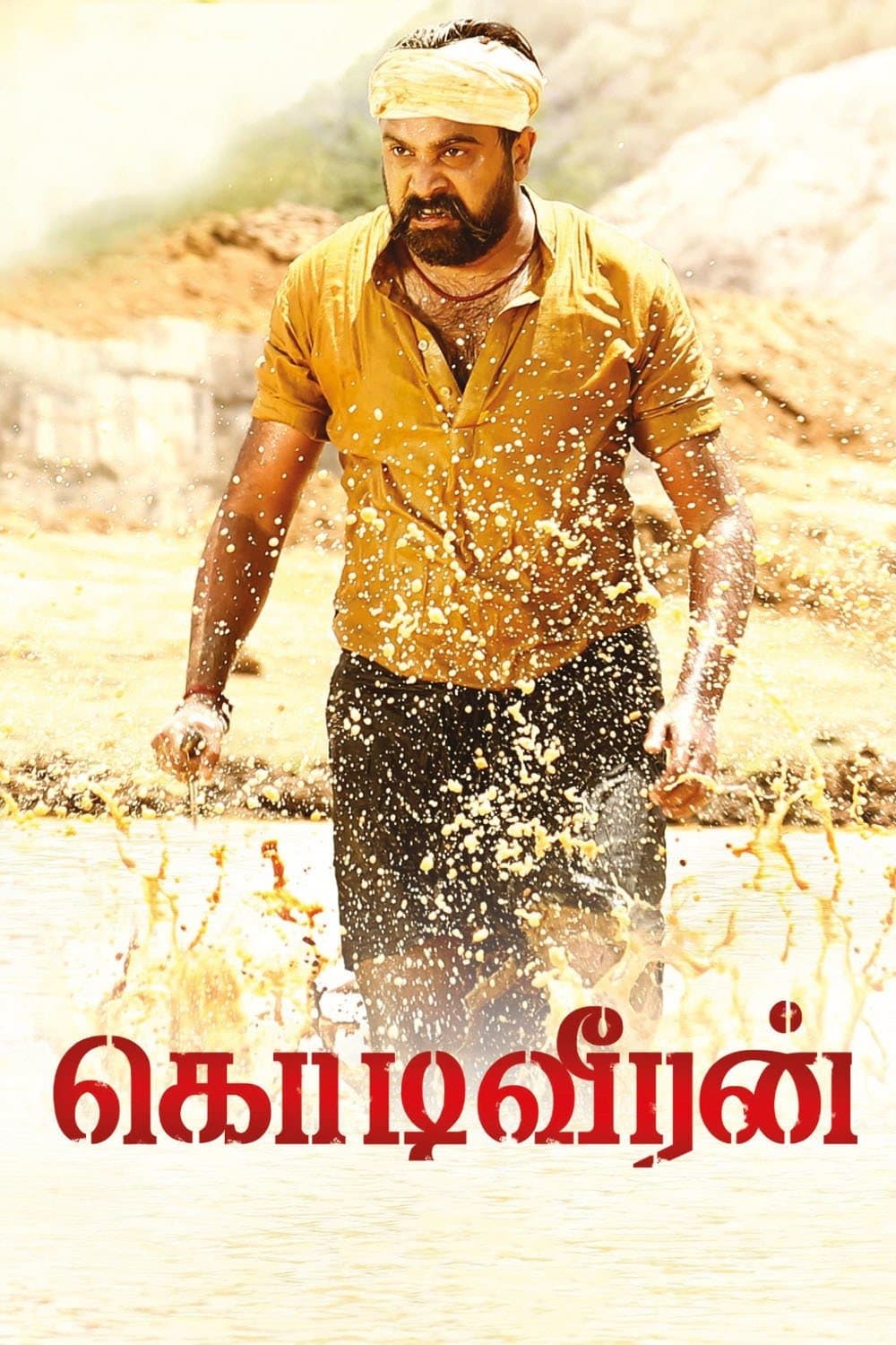 Poster Kodiveeran