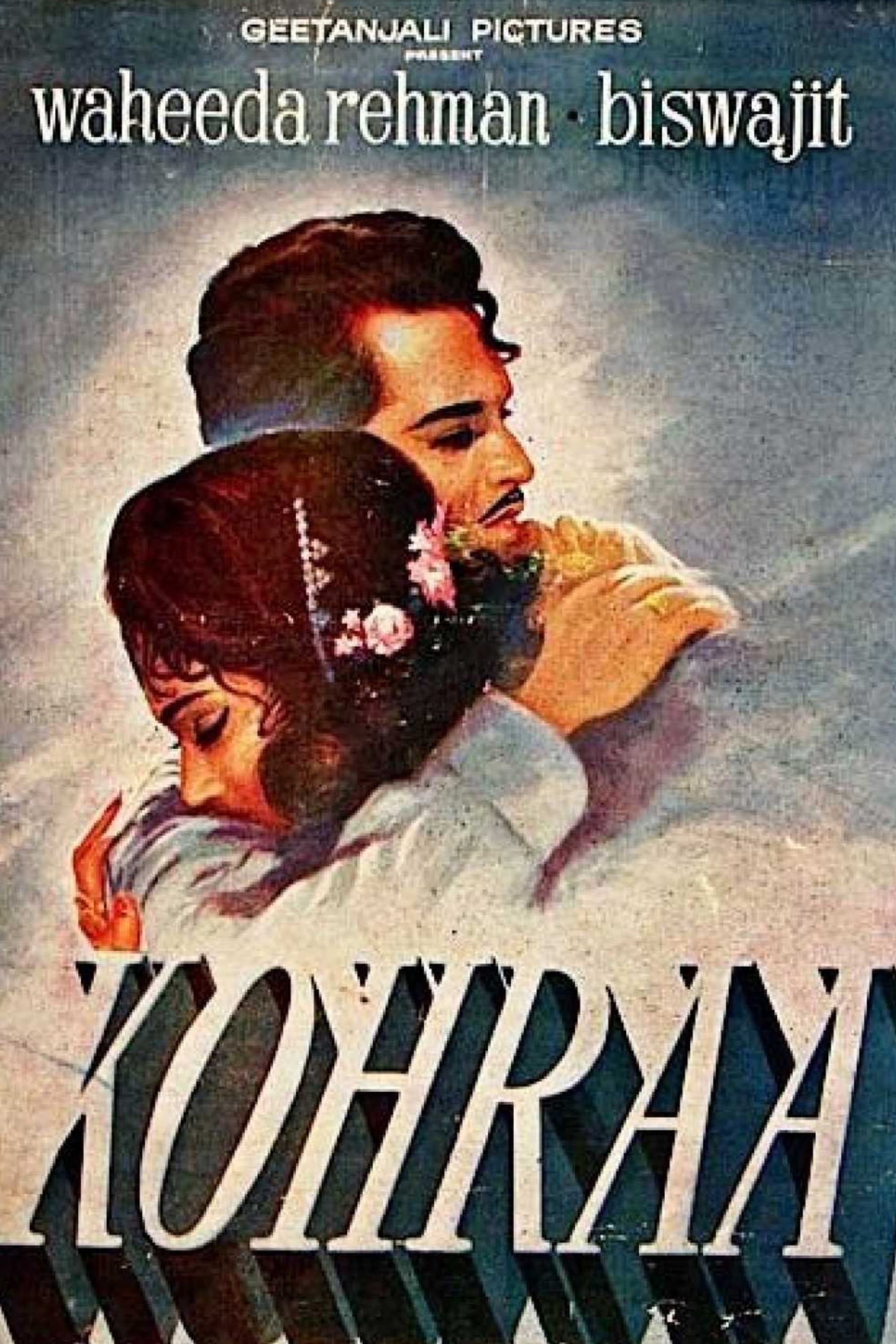 Poster Kohraa