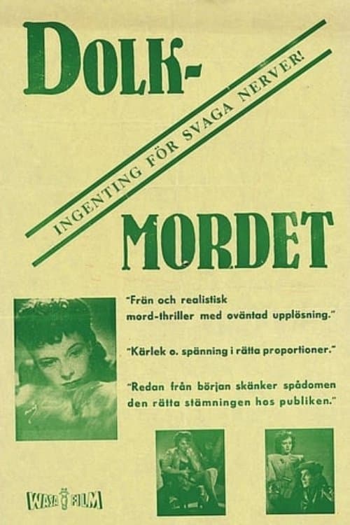 Poster Kohtalo johtaa meitä