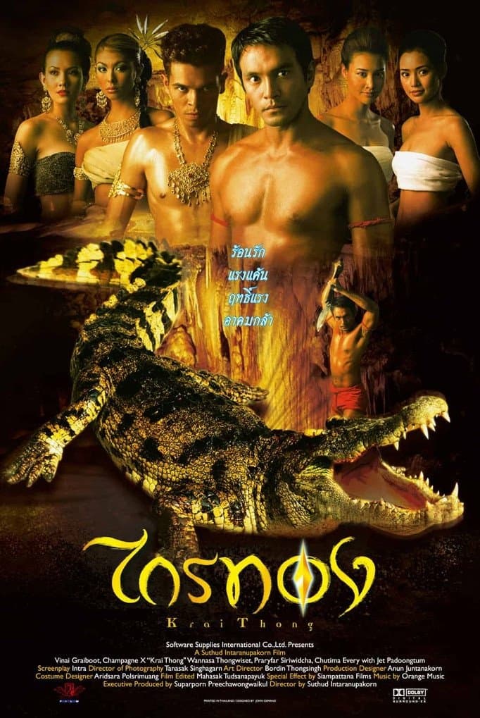 Poster Krai Thong