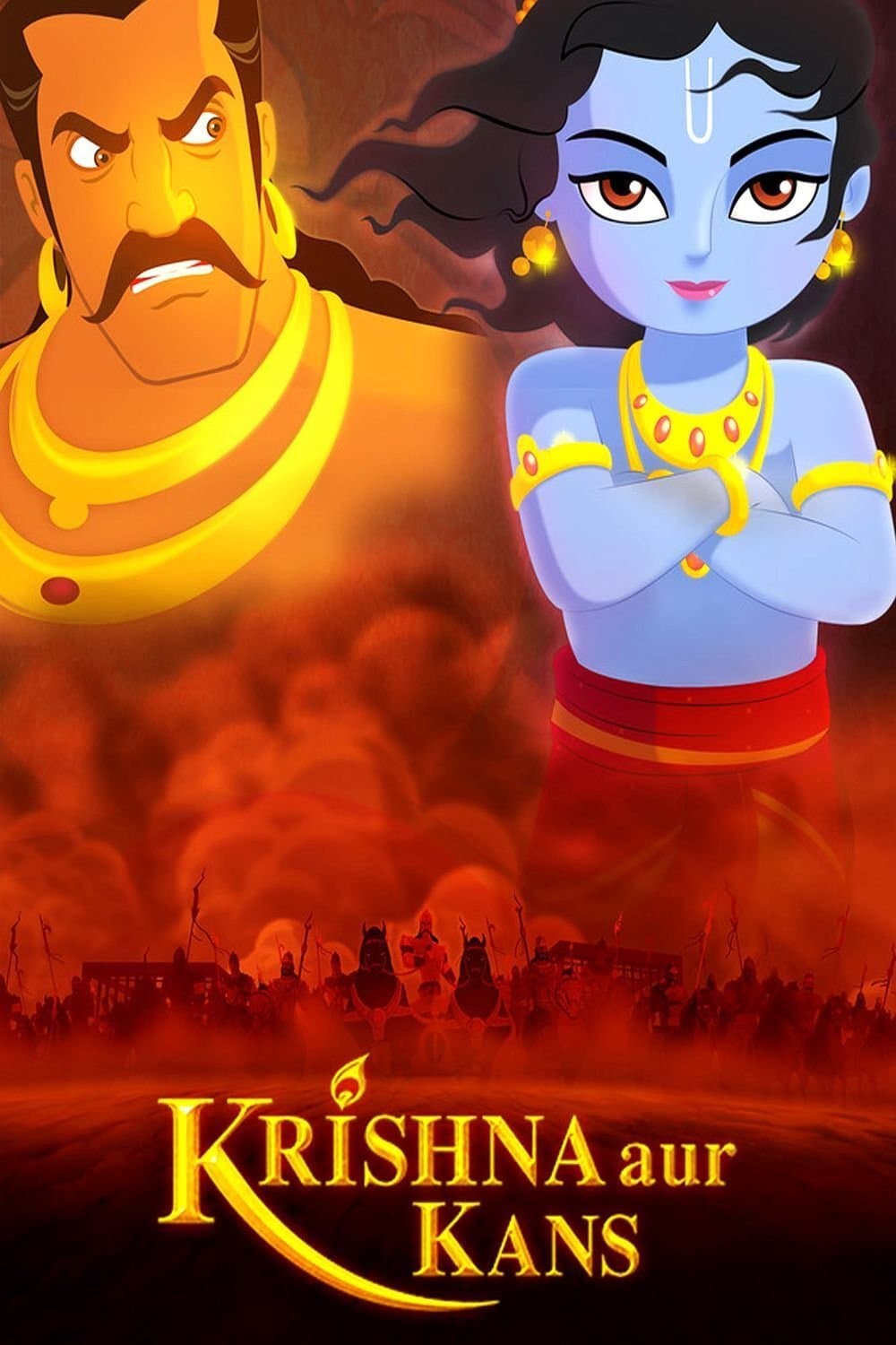 Poster Krishna and Kamsa