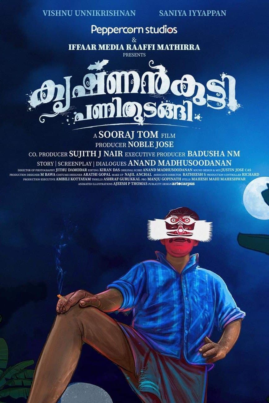Poster Krishnankutty Pani Thudangi