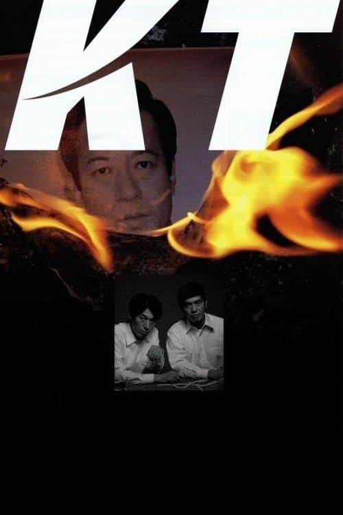 Poster KT