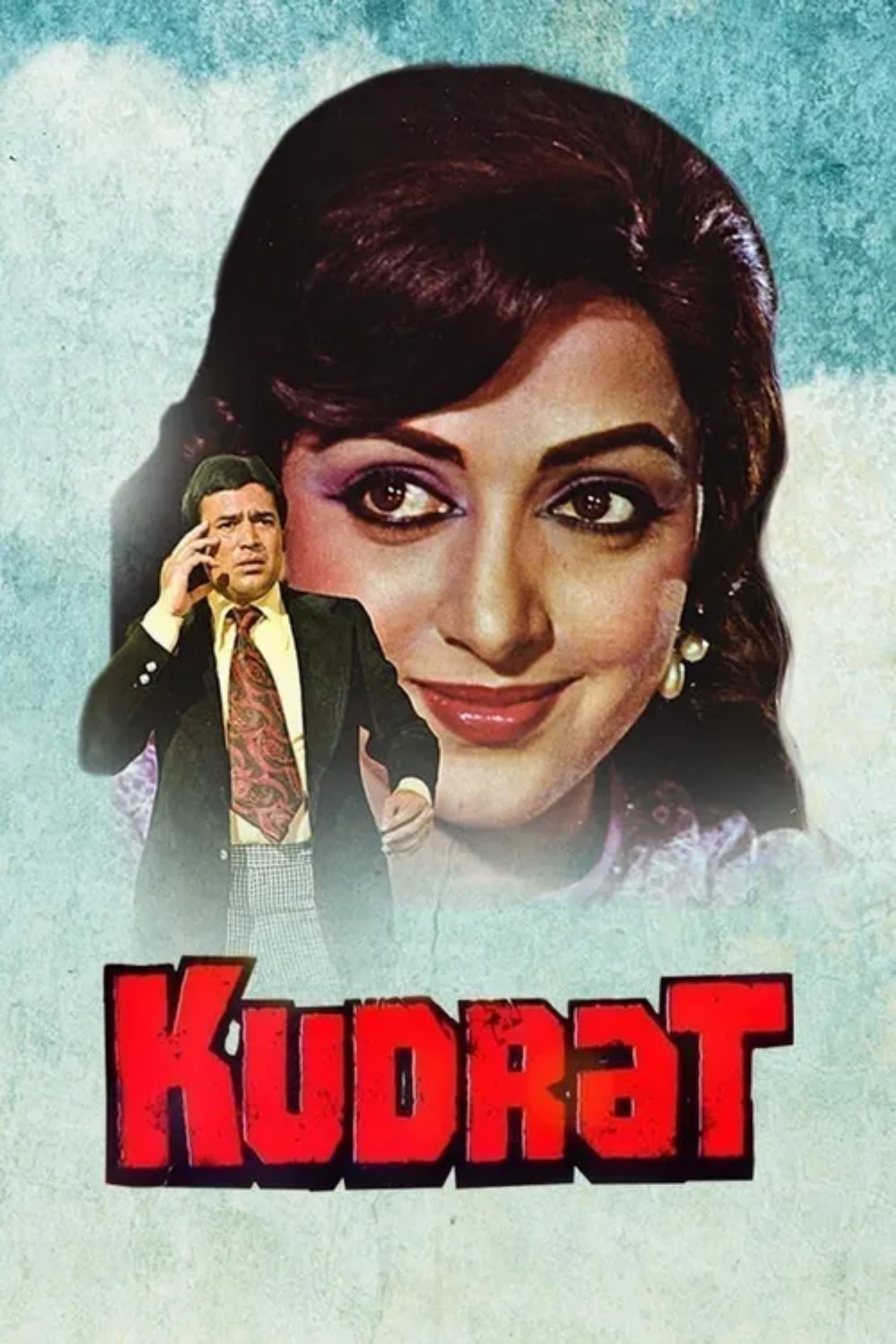 Poster Kudrat
