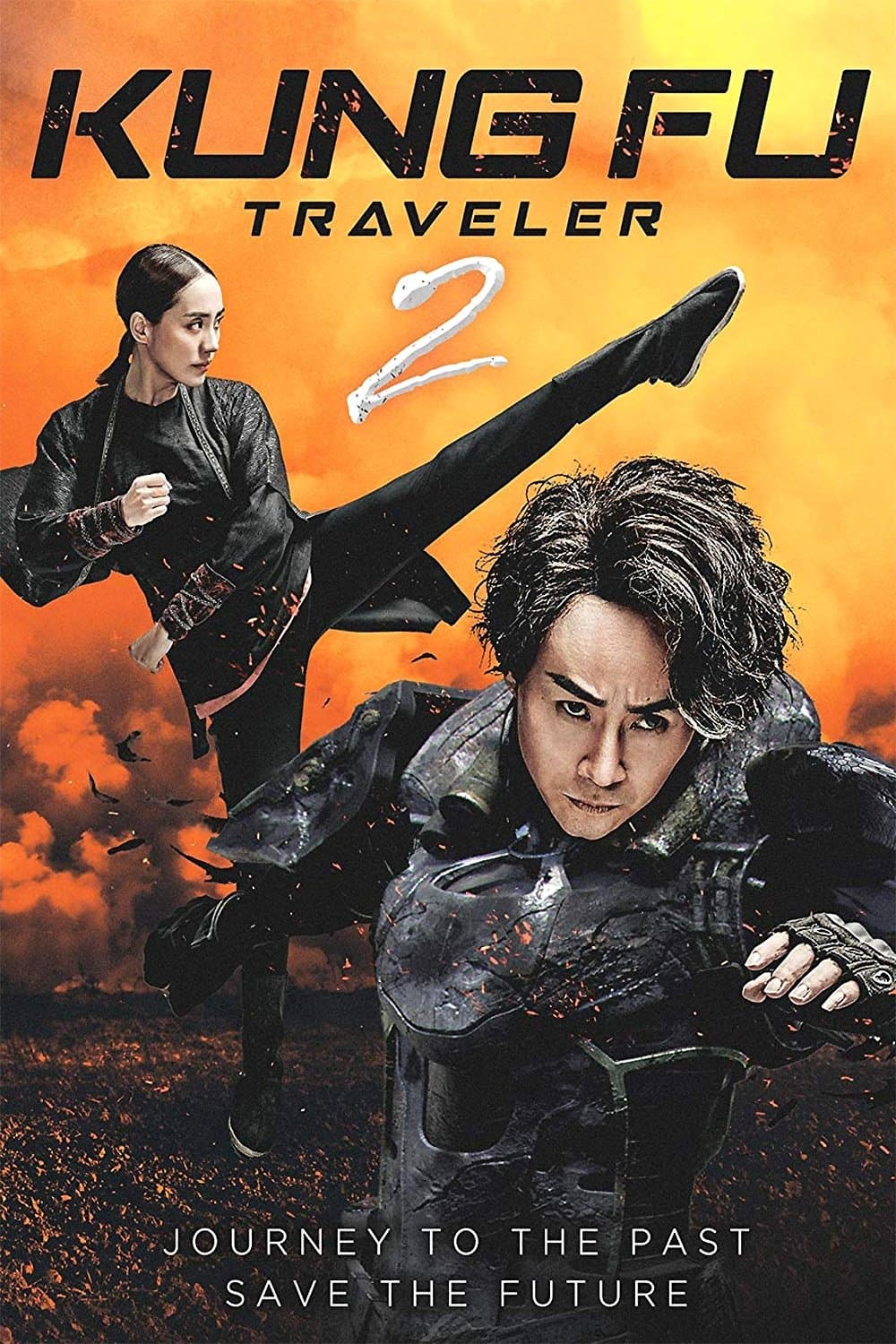Poster Kung Fu Traveler 2