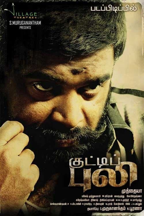 Poster Kutti Puli