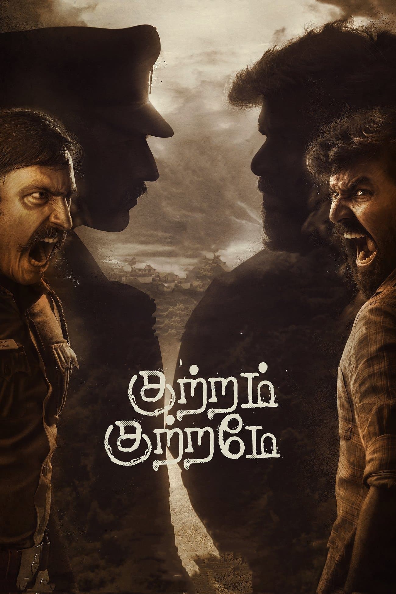 Poster Kuttram Kuttrame