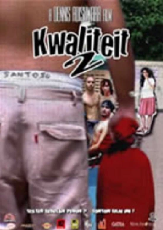 Poster Kwaliteit 2