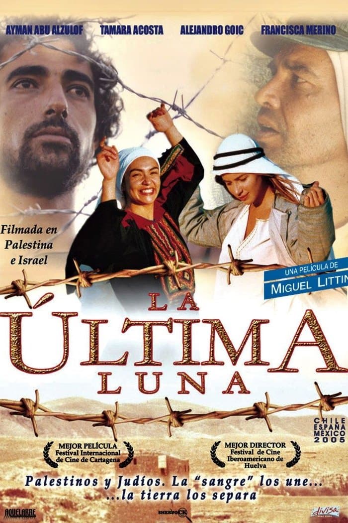 Poster La última luna