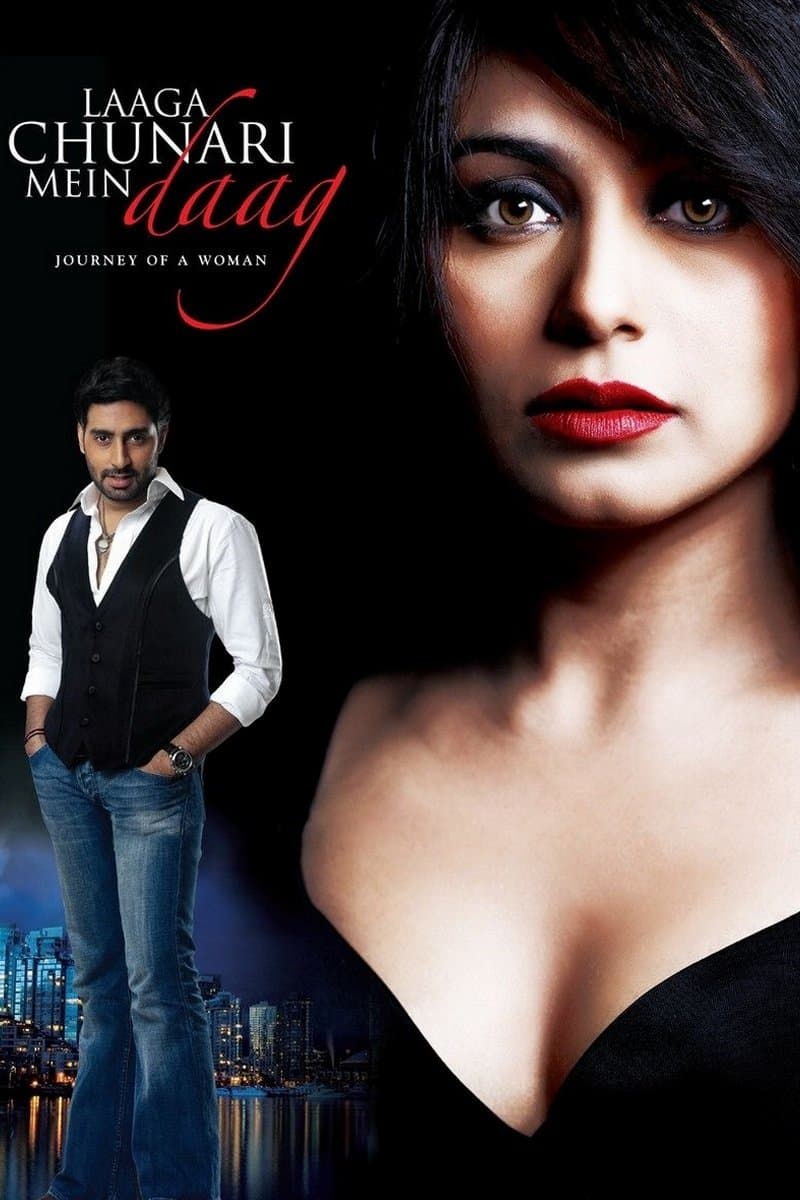 Poster Laaga Chunari Mein Daag: Journey of a Woman