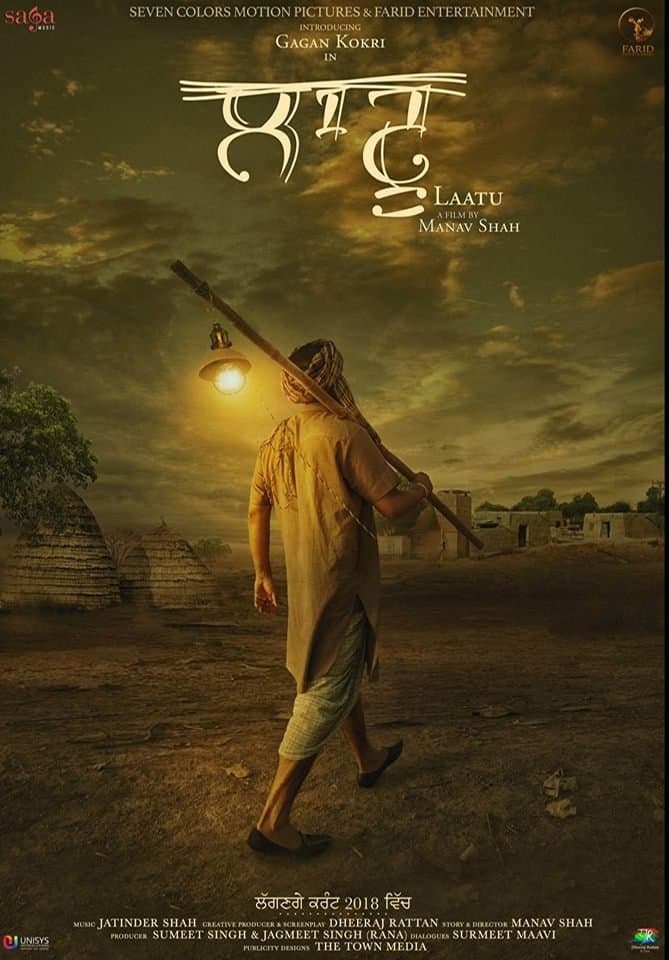 Poster Laatu