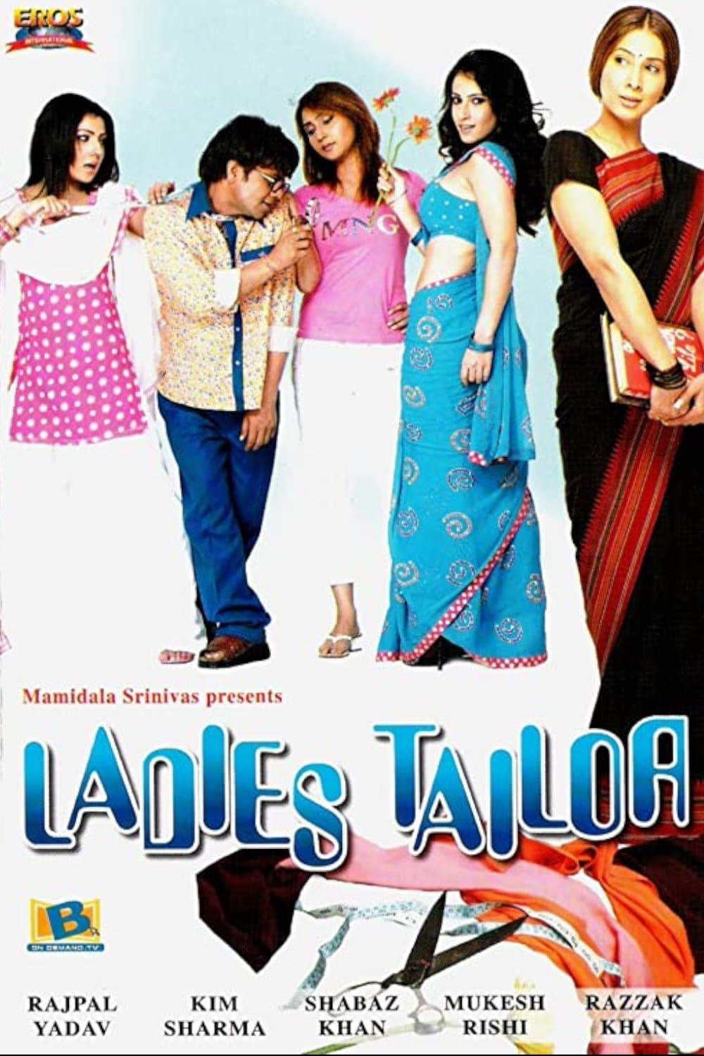 Poster Ladies Tailor
