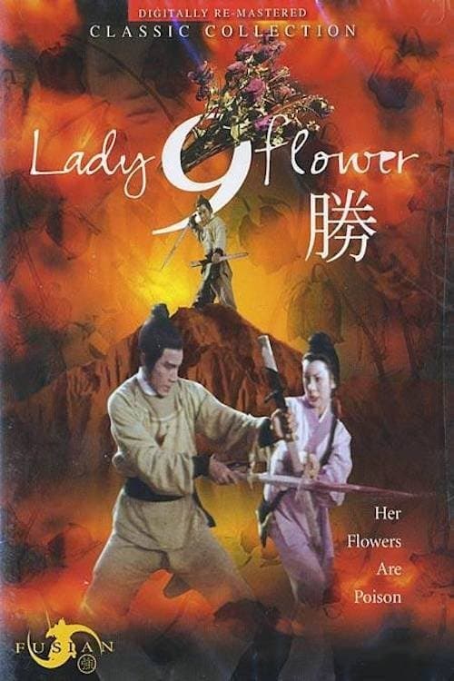 Poster Lady 9 Flower