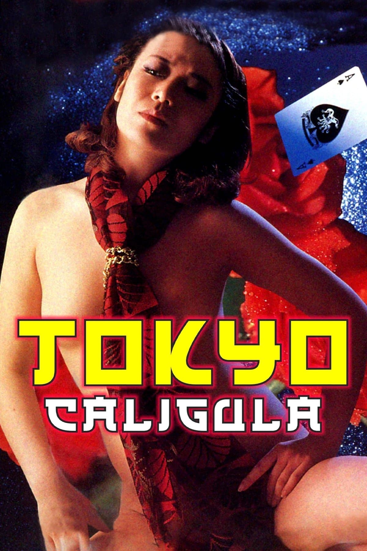 Poster Lady Caligula in Tokyo