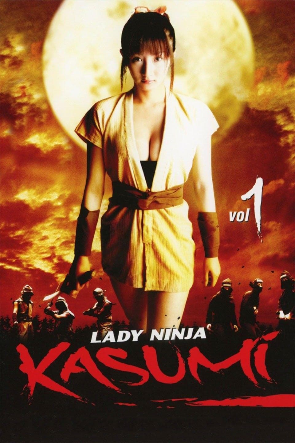 Poster Lady Ninja Kasumi