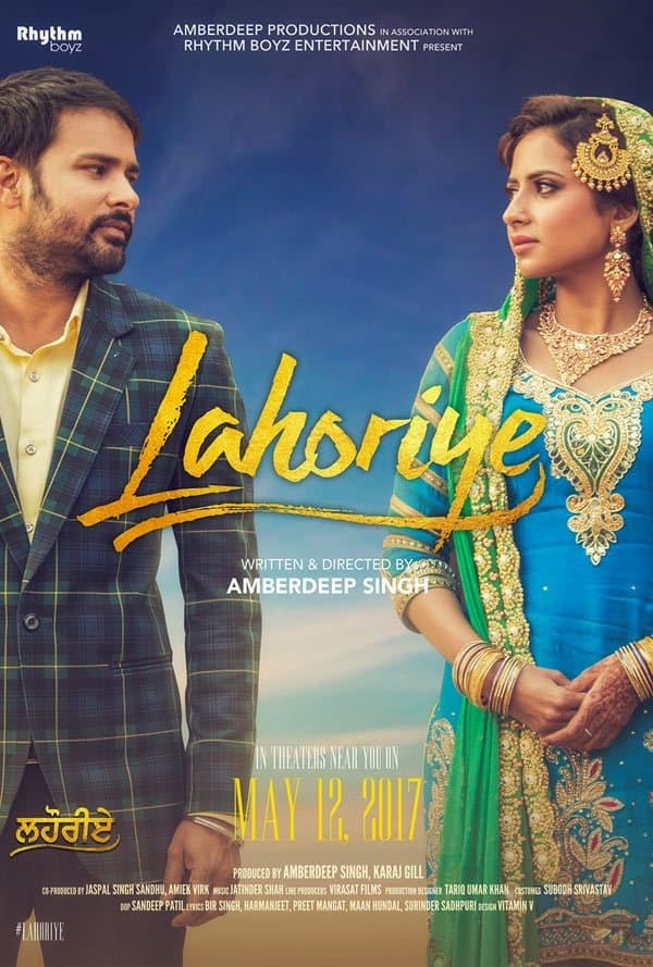 Poster Lahoriye