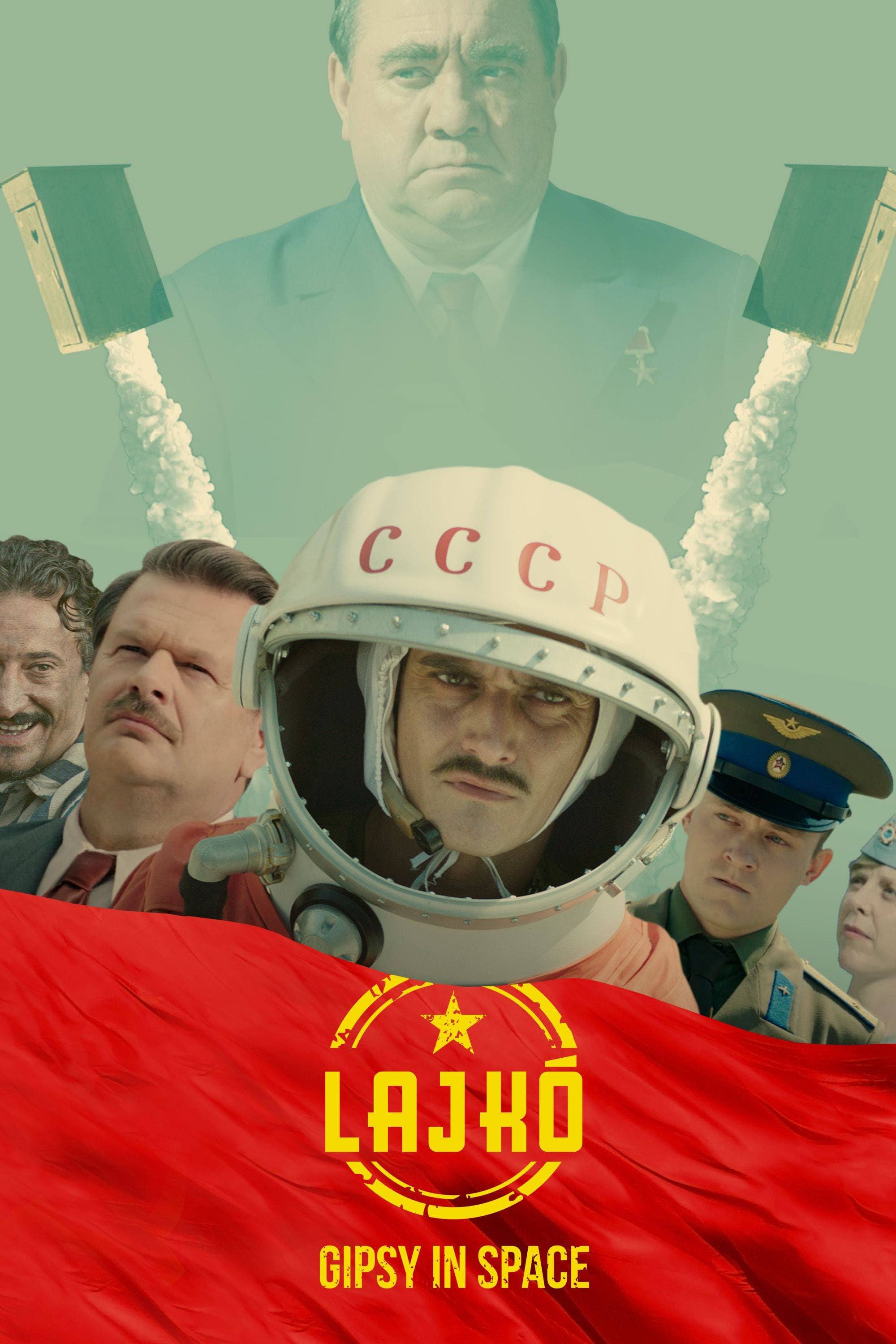 Poster Lajko: Gypsy in Space