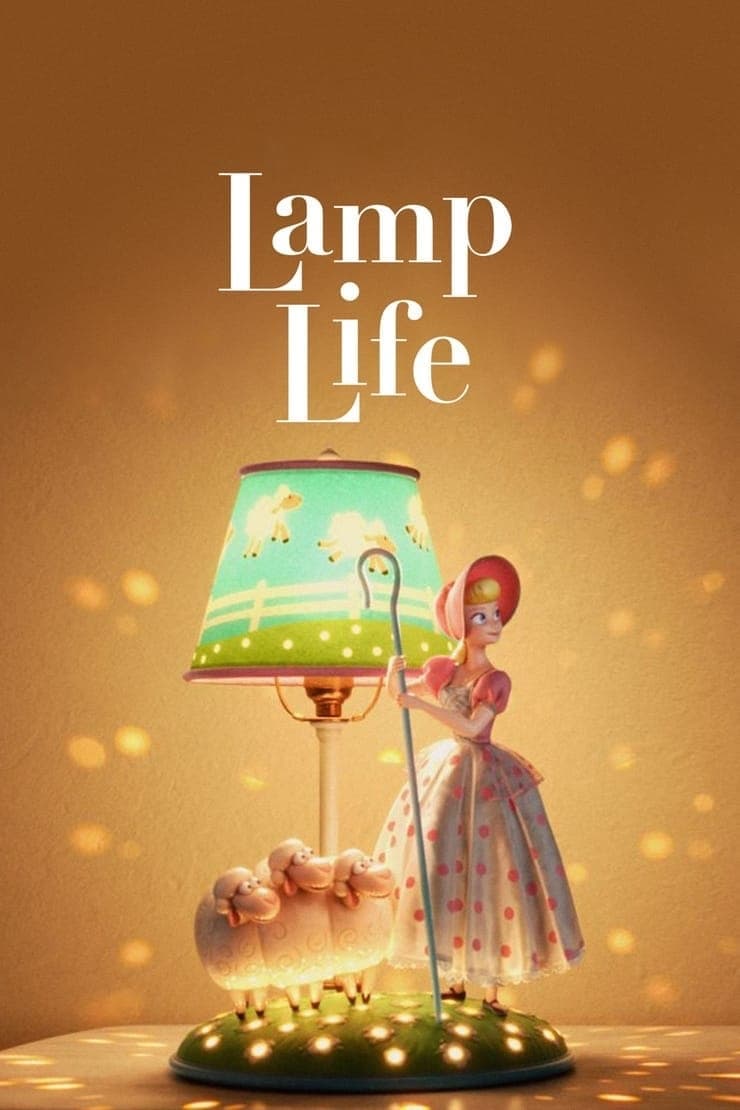 Poster Lamp Life