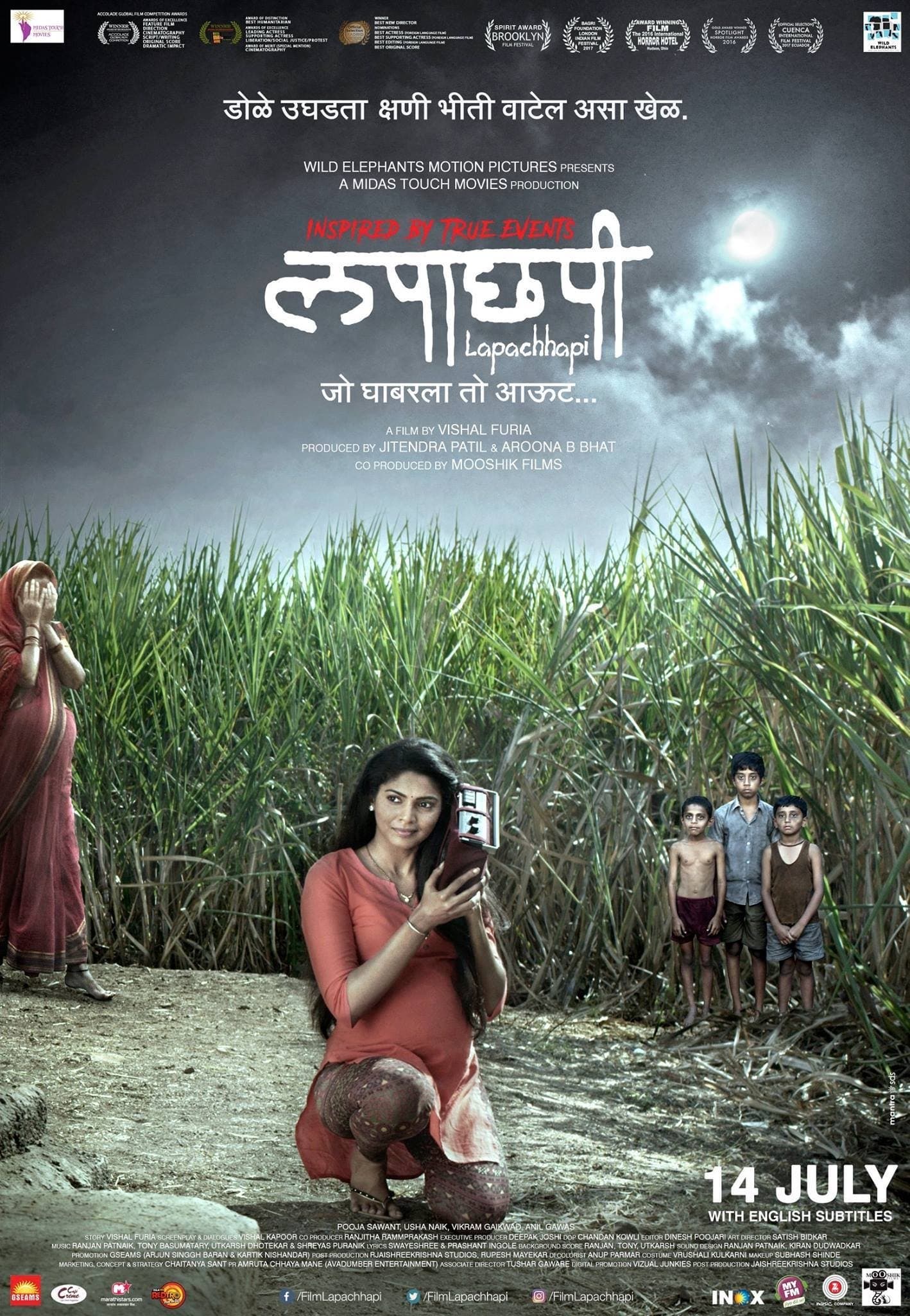 Poster Lapachhapi