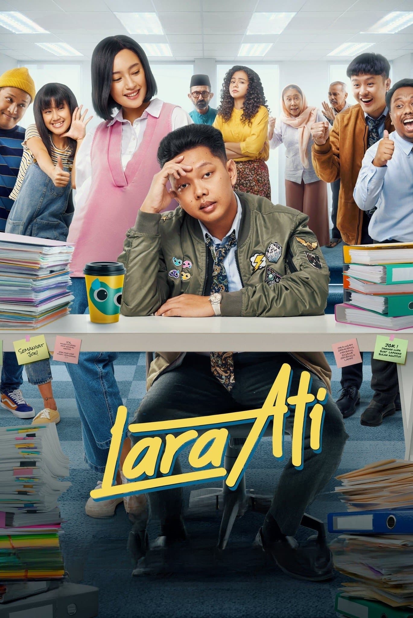 Poster Lara Ati