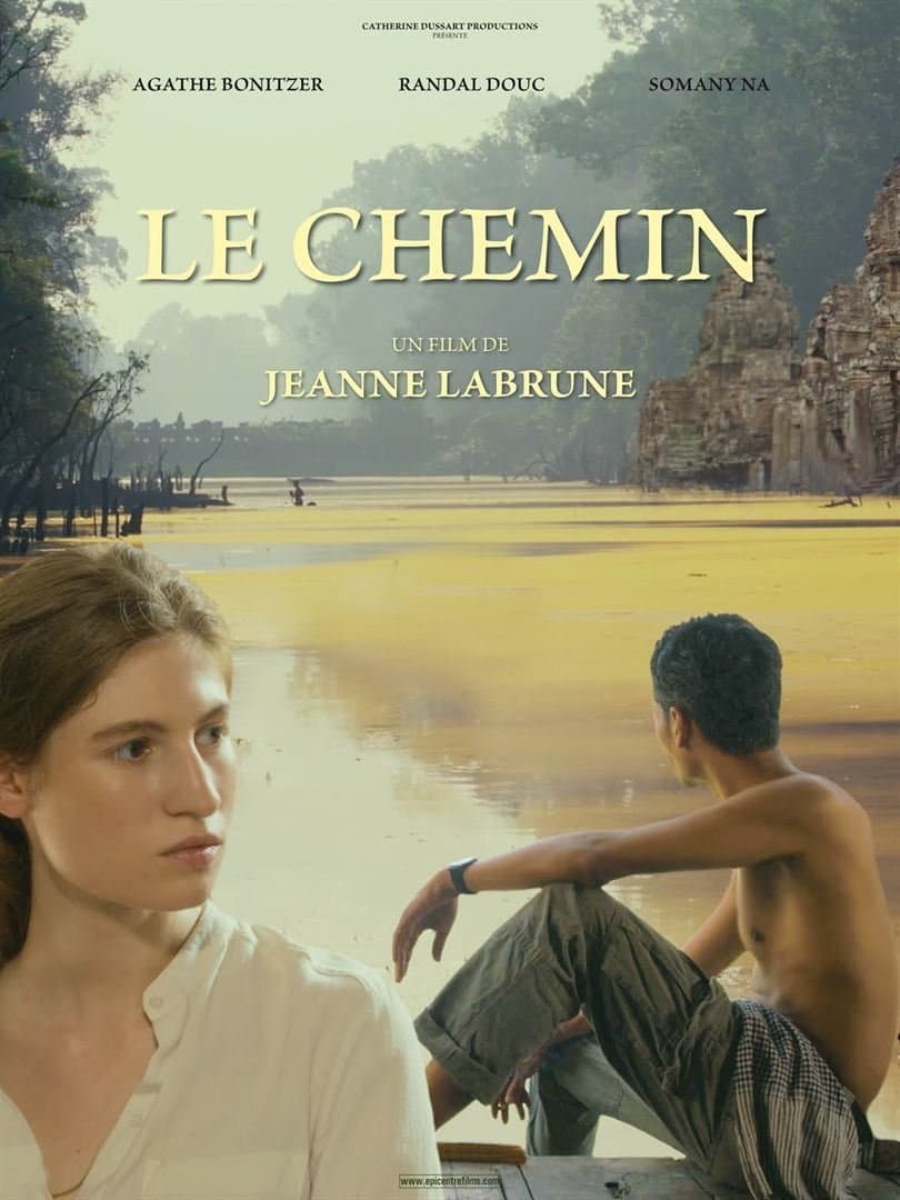 Poster Le chemin