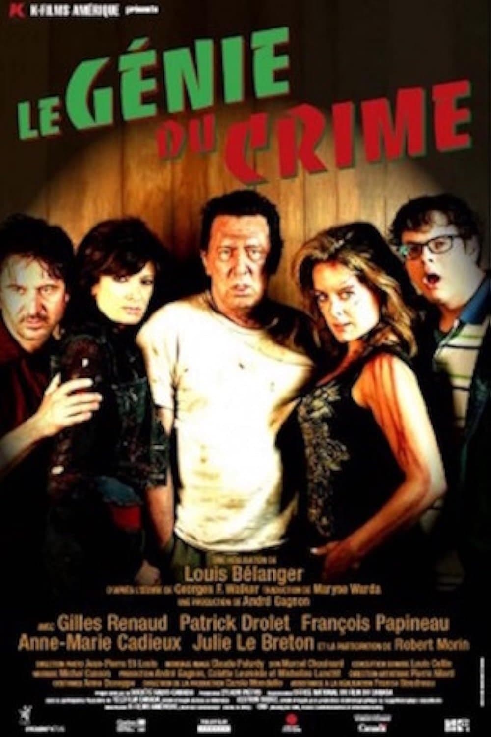 Poster Le génie du crime