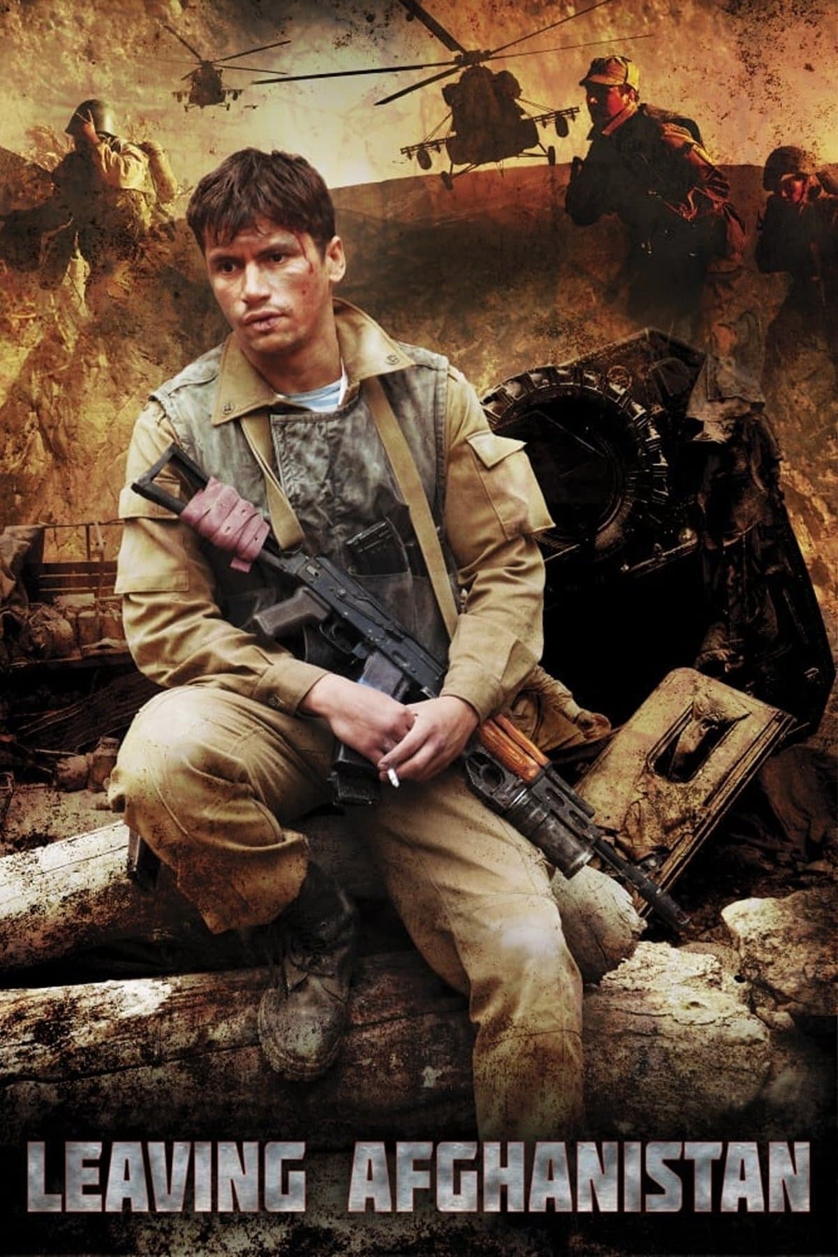 Poster Leaving Afghanistan