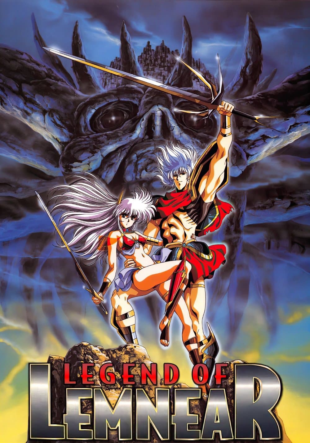 Poster Legend of Lemnear