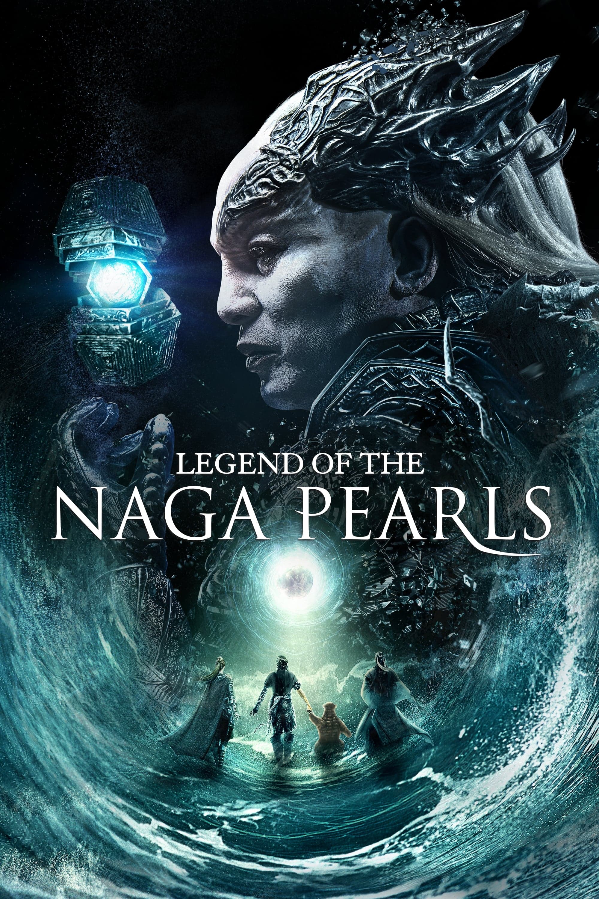 Poster Legend of the Naga Pearls