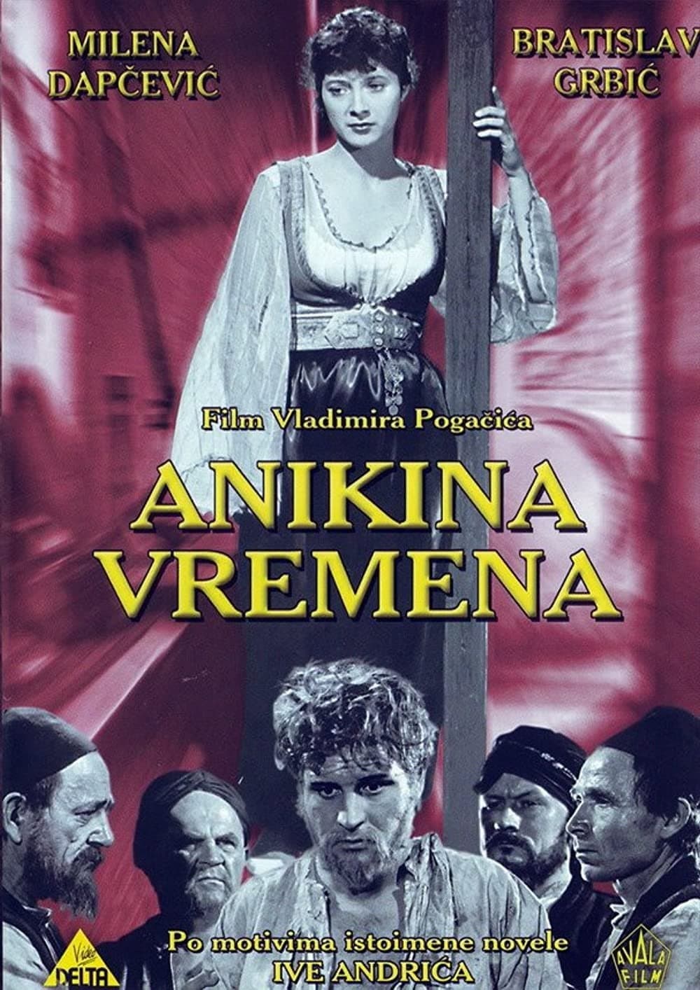 Poster Legends of Anika