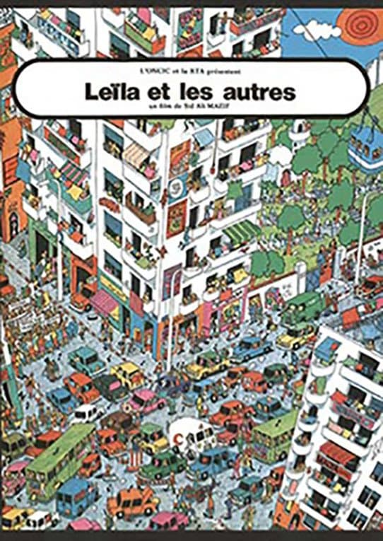 Poster Leila and the Others