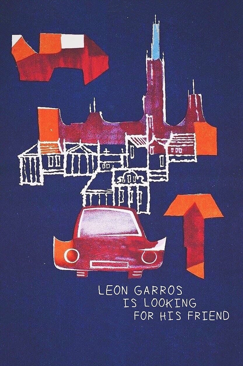 Poster Leon Garros Is Looking for His Friend