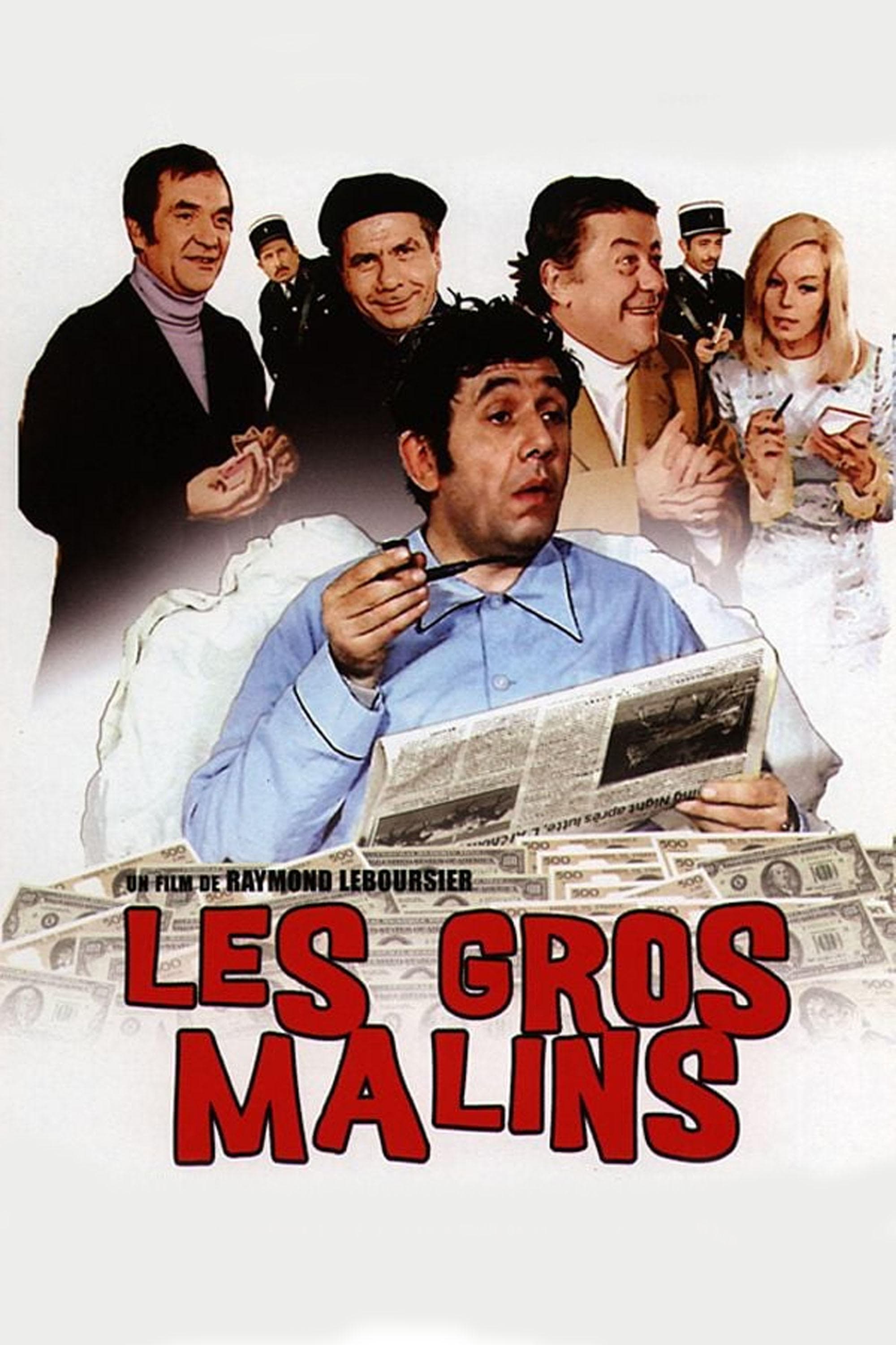 Poster Les gros malins