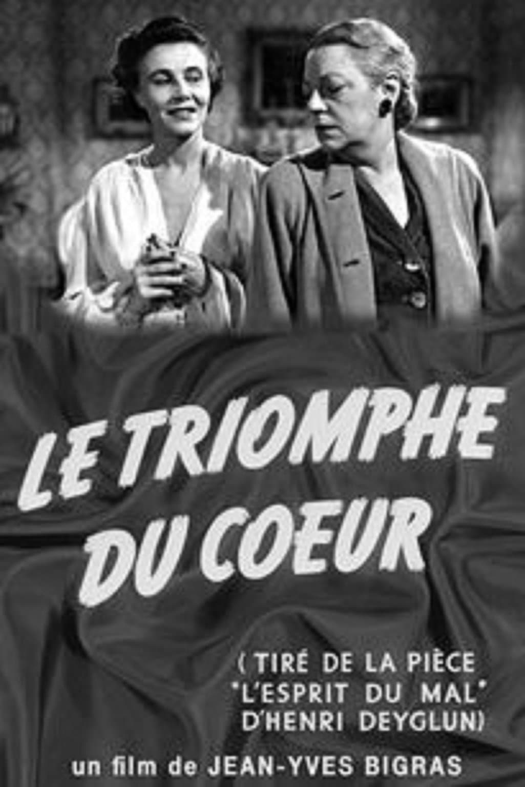 Poster L'esprit du mal