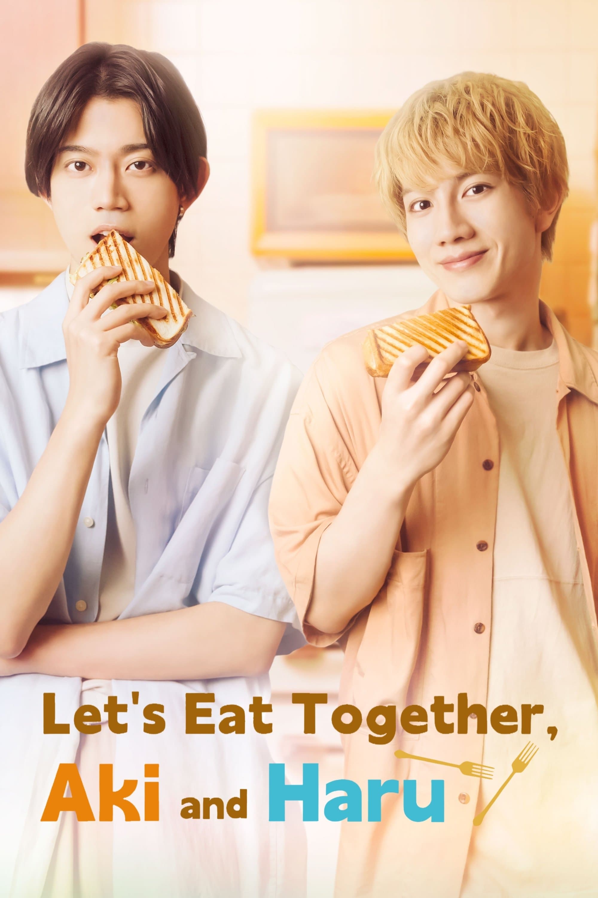 Poster Let's Eat Together, Aki and Haru