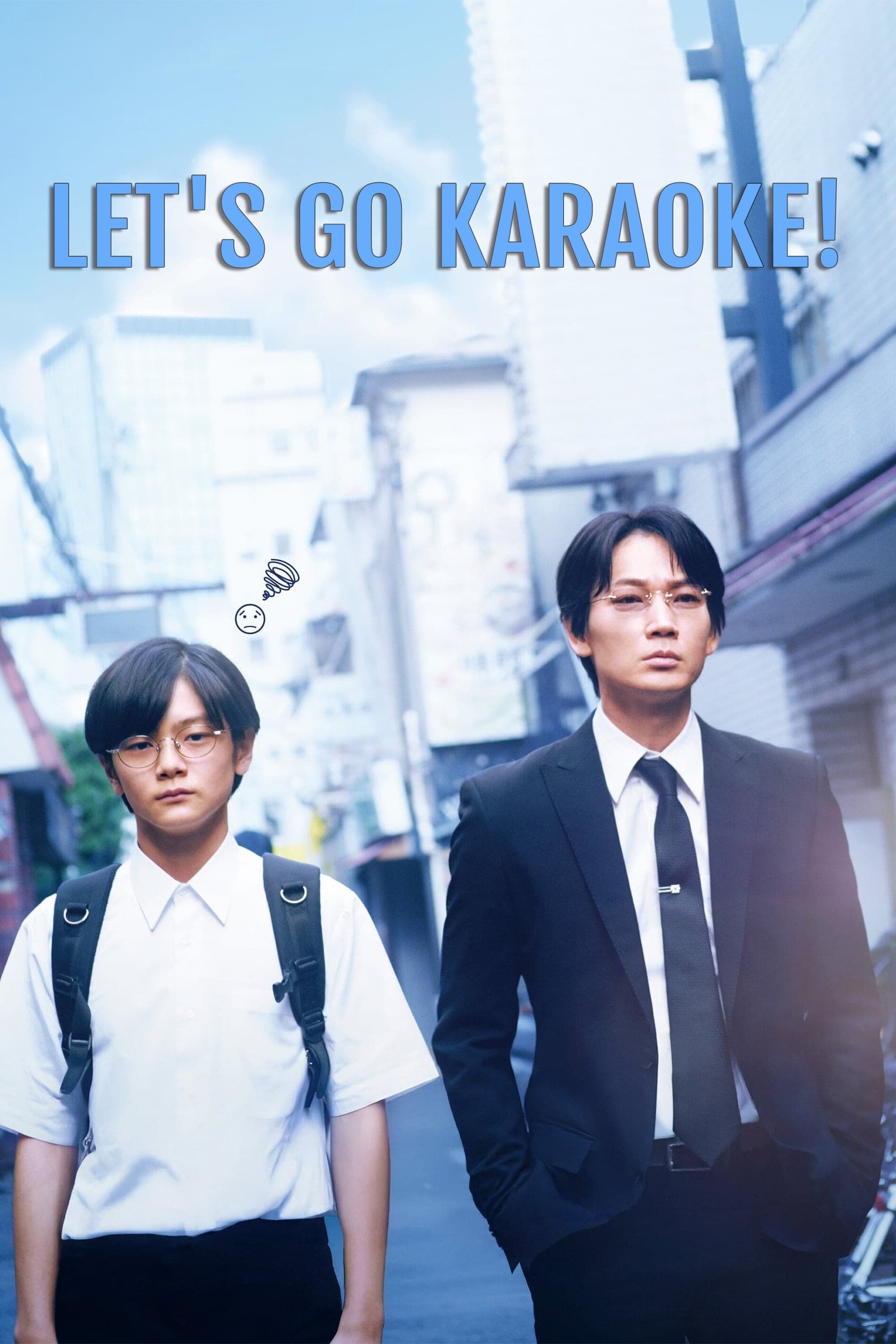 Poster Let's Go Karaoke!