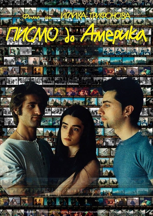 Poster Letter to America