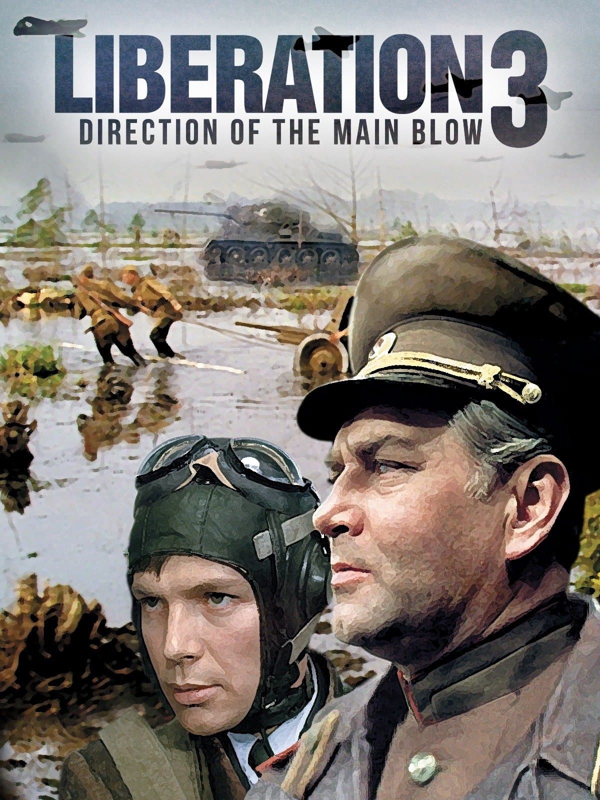 Poster Liberation: Direction of the Main Blow