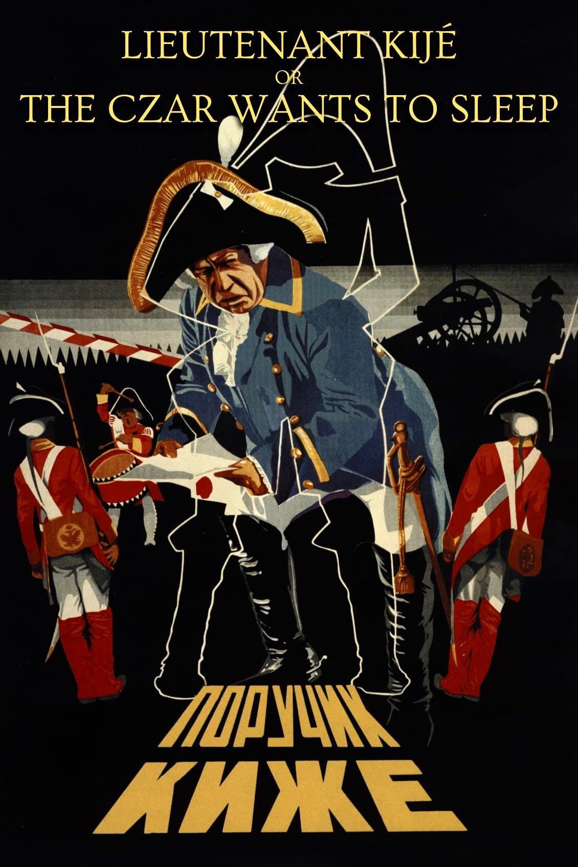 Poster Lieutenant Kizhe