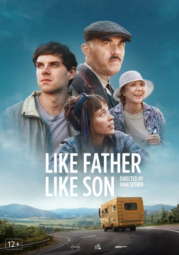 Poster Like Father, Like Son