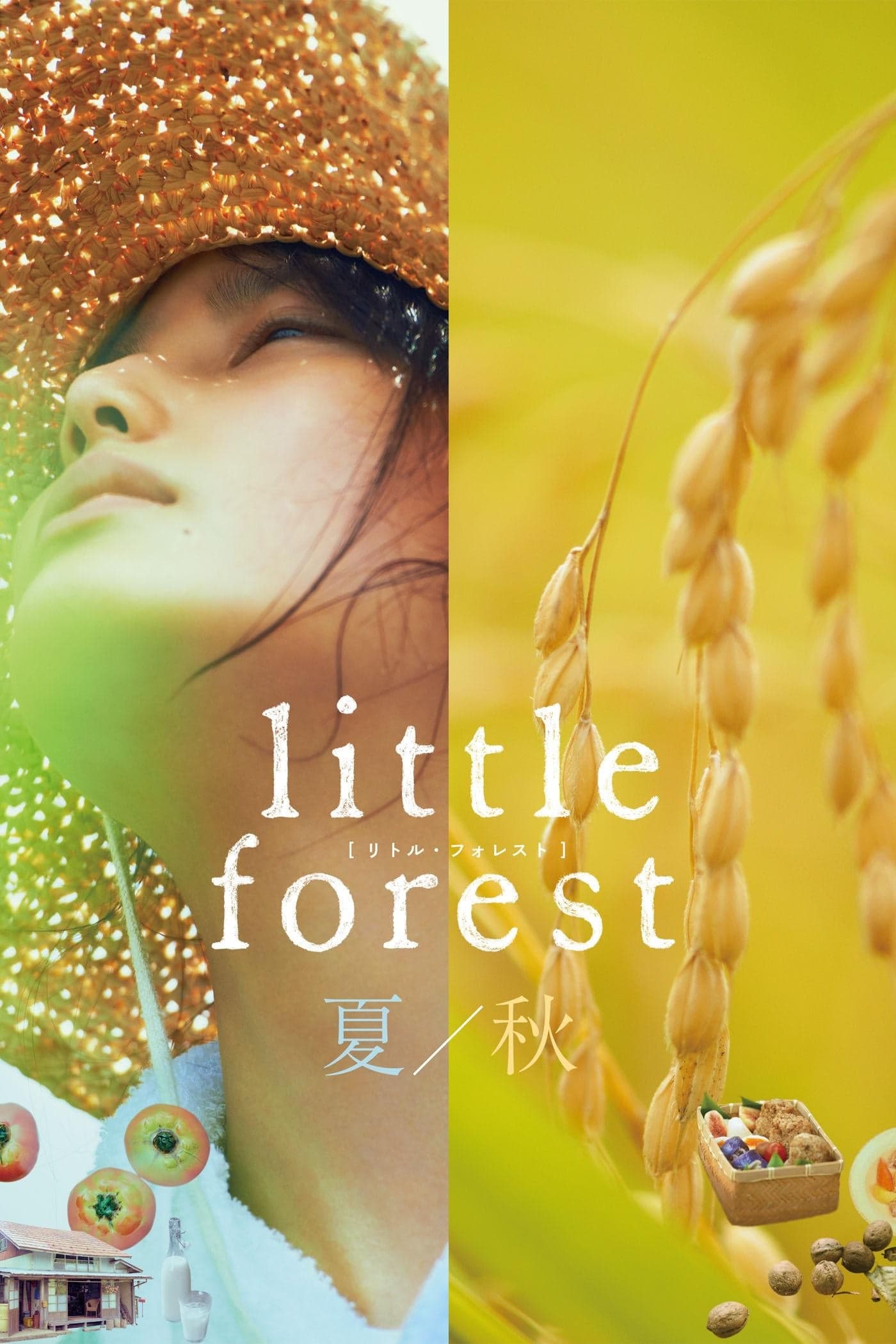 Poster Little Forest: Summer/Autumn
