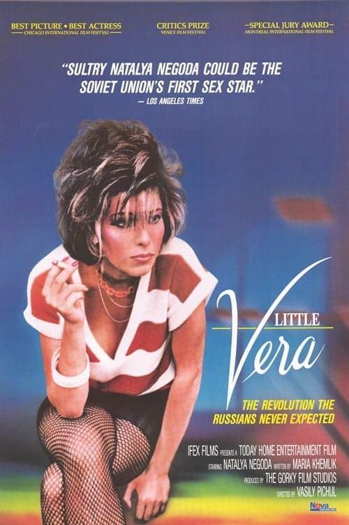 Poster Little Vera