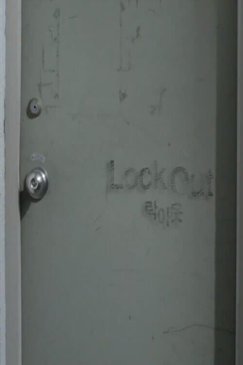 Poster Lock Out